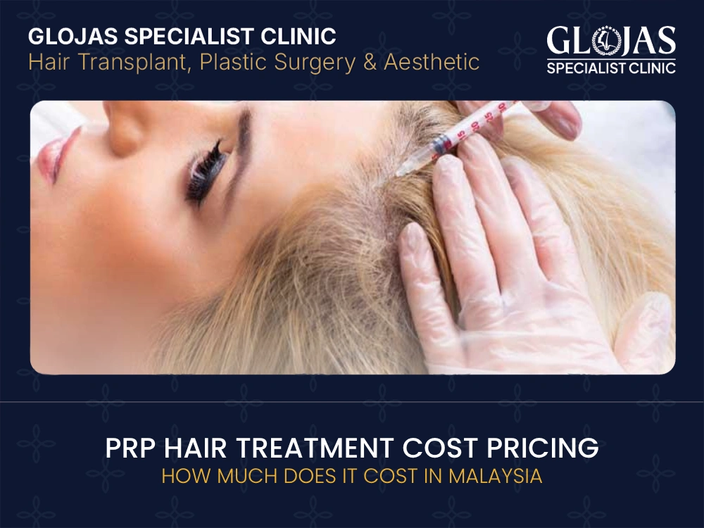 how much does prp hair treatment cost